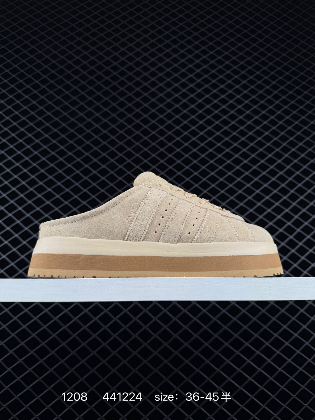 Adidas CAMPUS 00s WTR LO JR3732 Lifestyle BS-77058