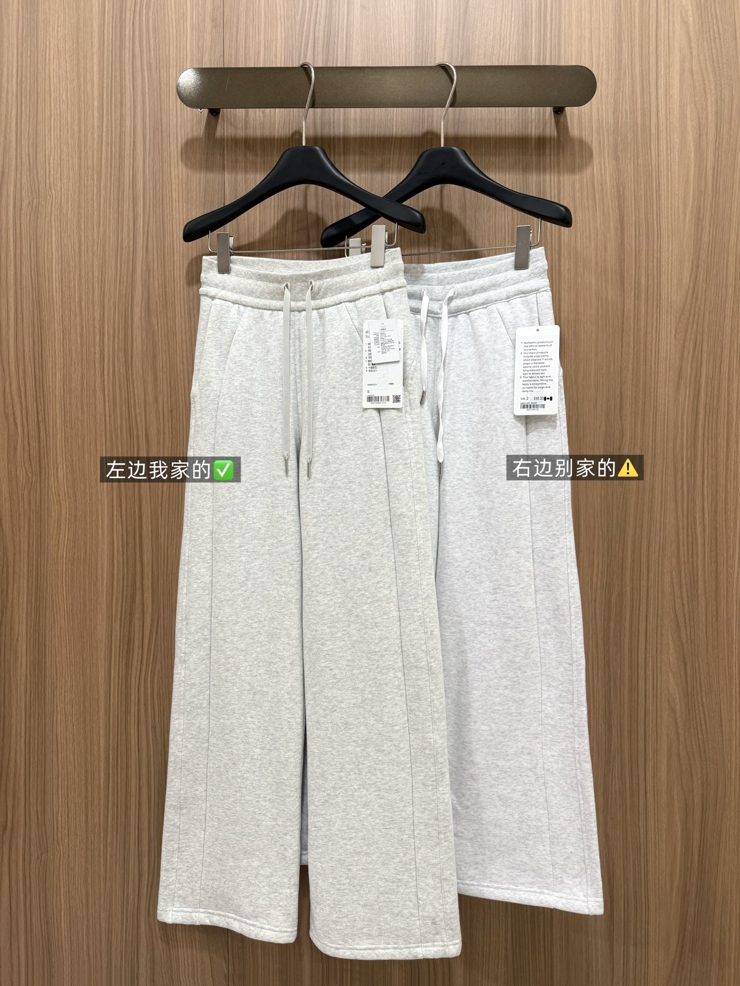 Lulu Leggings Here’s a set of real comparison pictures — Premium Replica