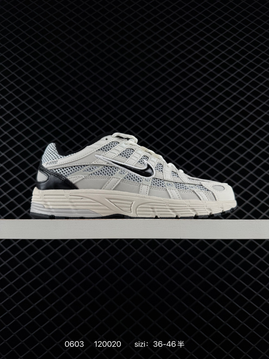Nike Initiator Running INS P-6000 Initiator:FV660 — Premium Replica
