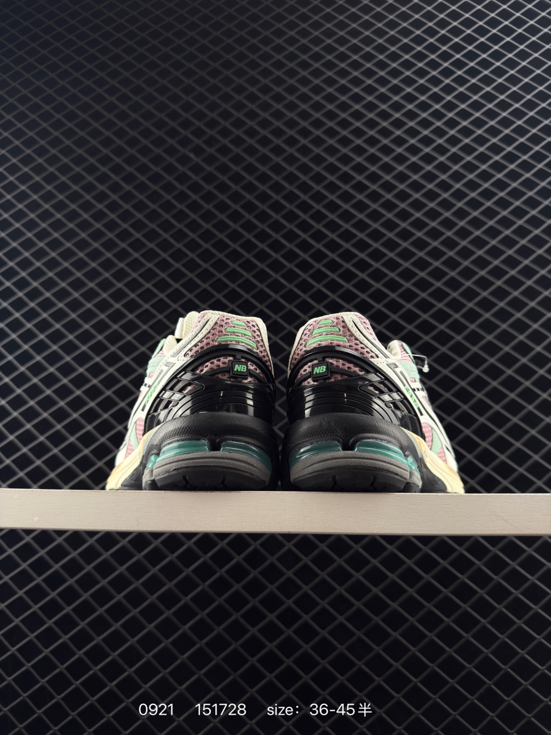 New Balance 1906 # T-Beam U1906 N