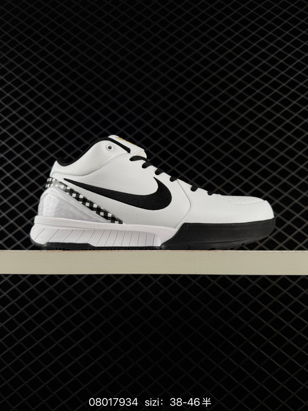 Nike Zoom Kobe 4 Protro White Black Gold Blue Beige EU 38-46 Basketball Unisex BS-70003