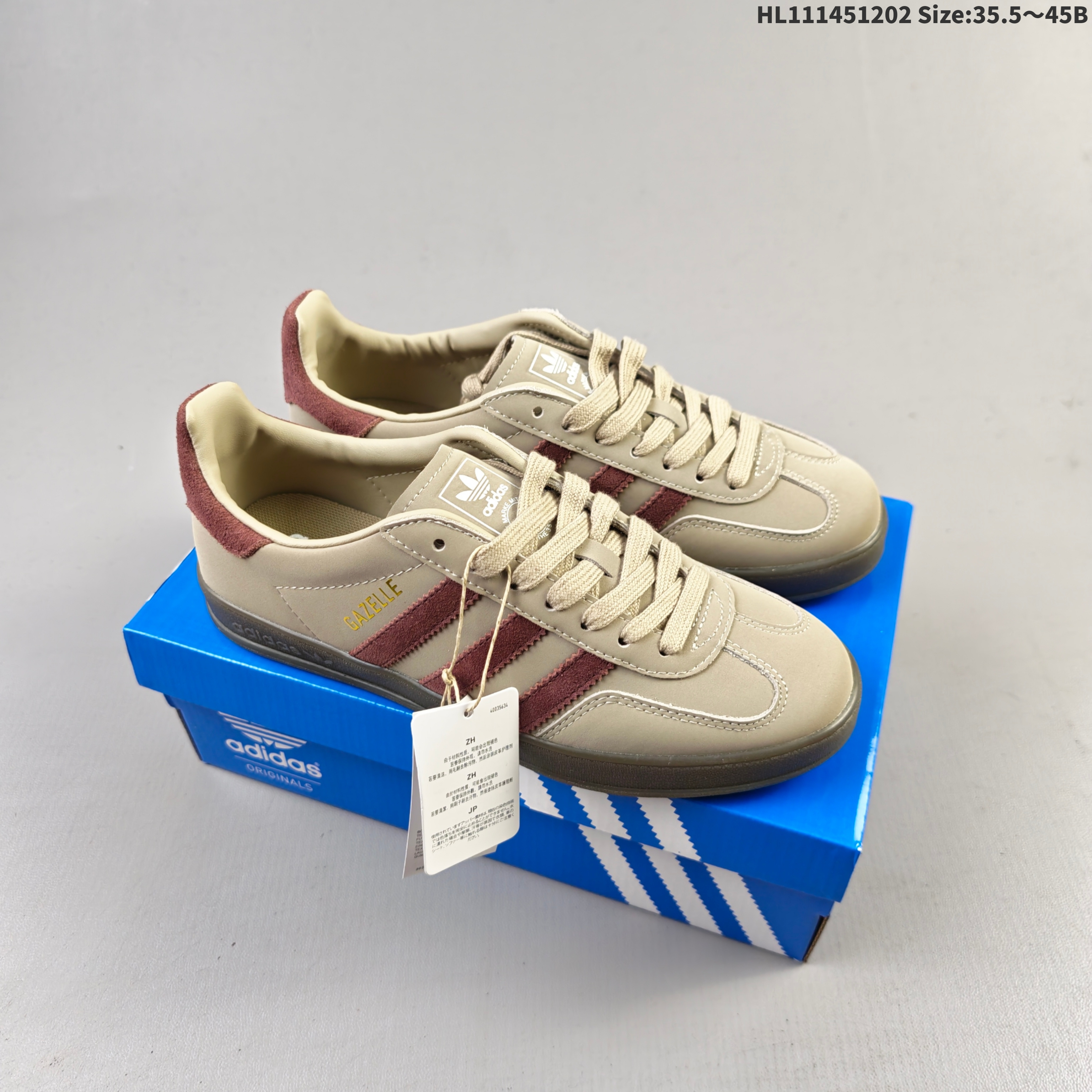 Adidas Originals Gazelle I Ndoor — 1:1 Replica For Sale