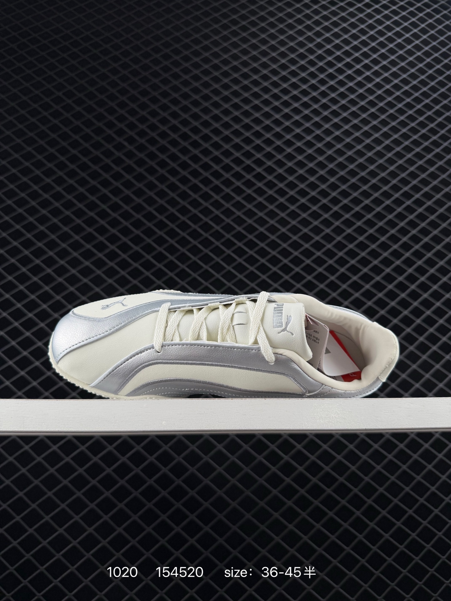 Other Puma Bella Low V2 404043-03 — AAA Quality Replica