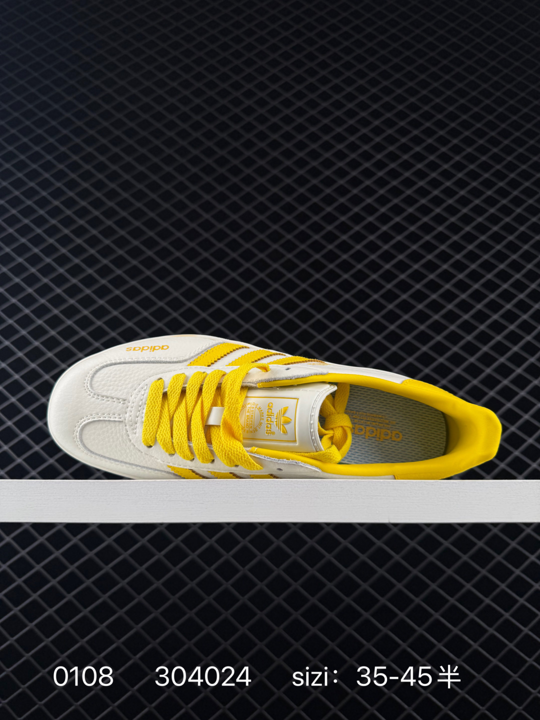 Adidas Originals Gazelle Indoor DD6615 IF1888 35 — 1:1 Replica