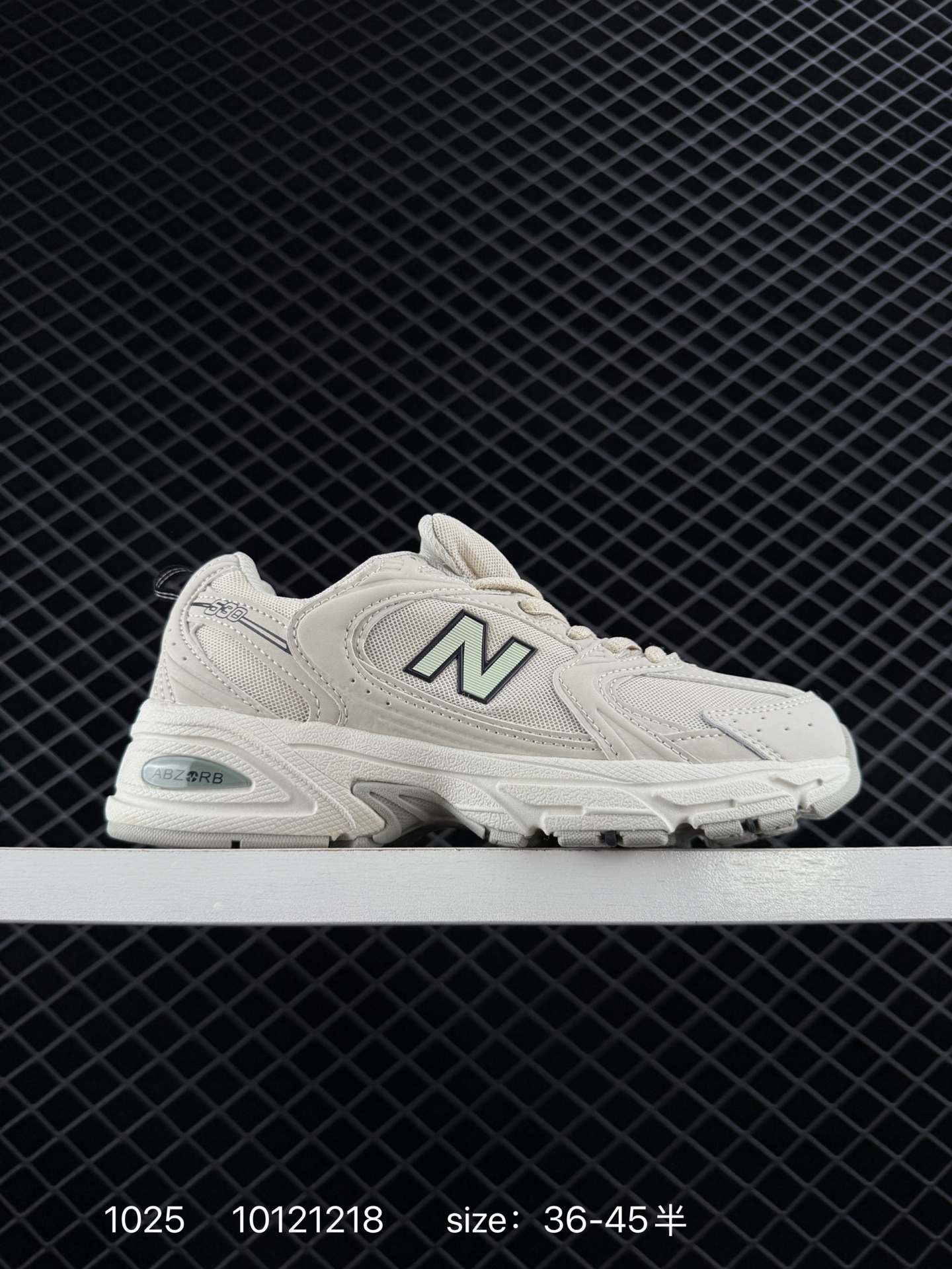 NB530 New Balance 530 NB530 New Balance 530 — AAA Quality Replica