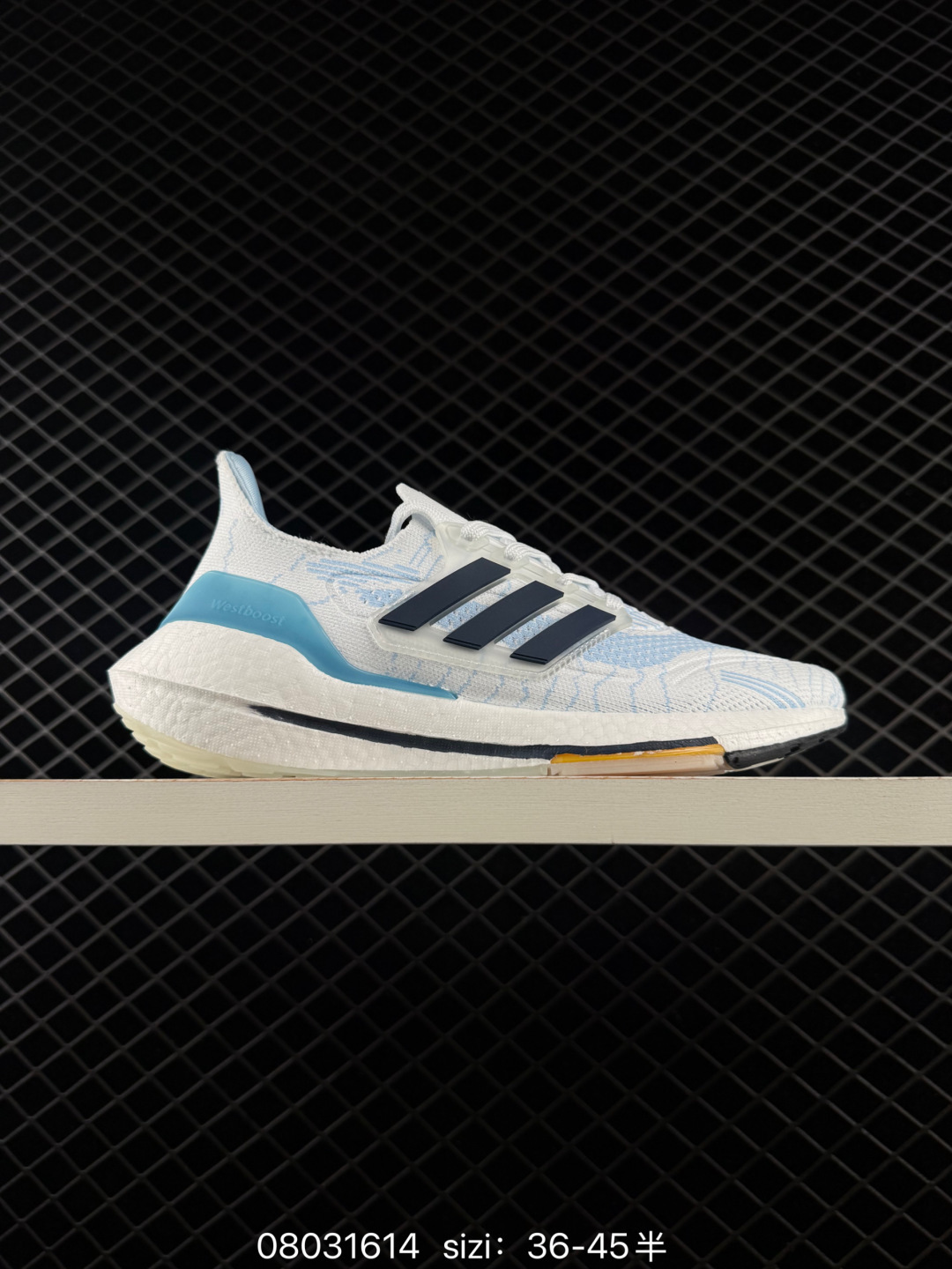 Adidas Ultra Boost 2021"Black/Grey/Green"UB2021 adidas Ultra BOOST — AAA Quality Replica