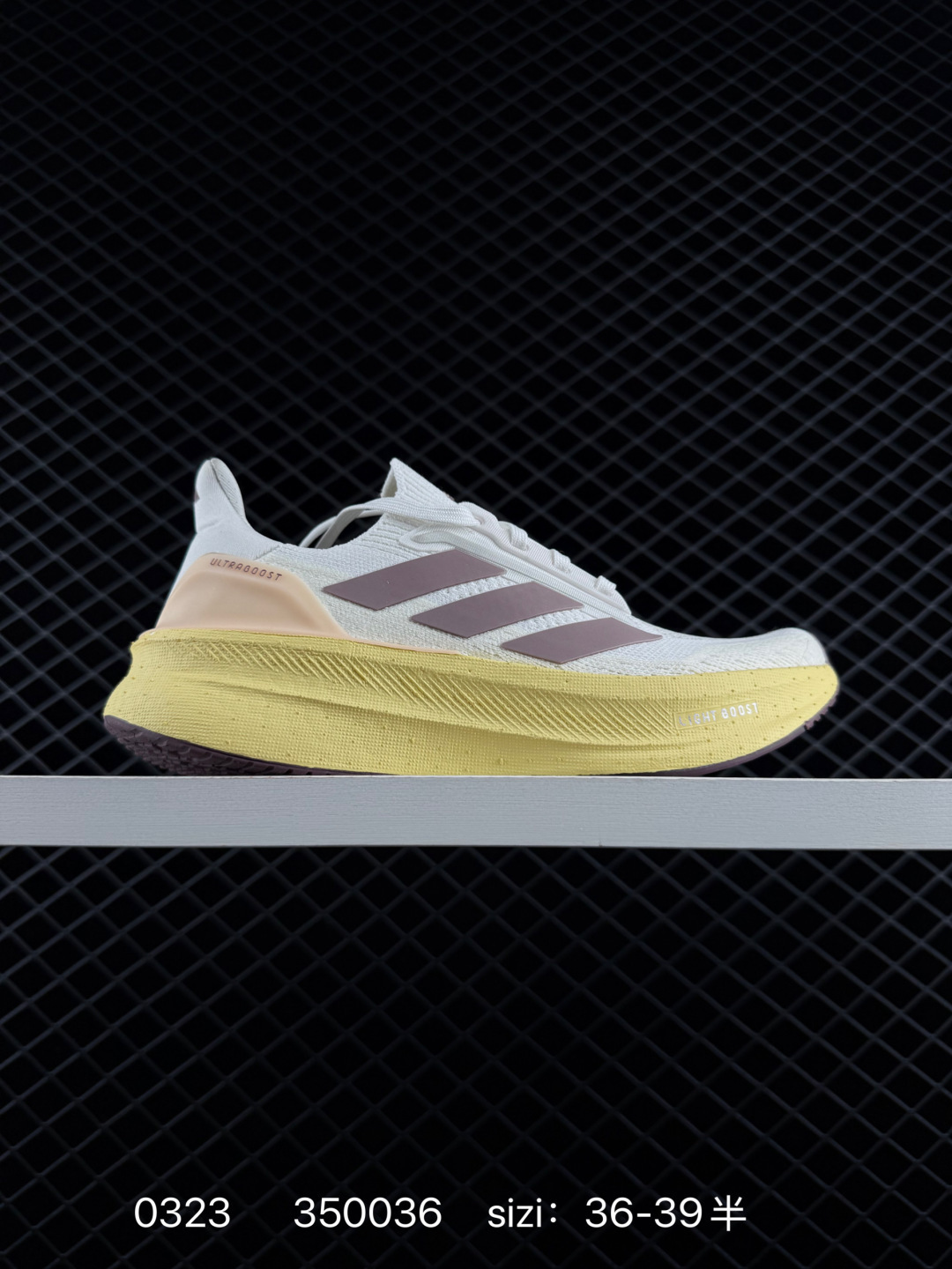 Adidas Ultraboost 5 0 350036 180 Lifestyle BS-76326