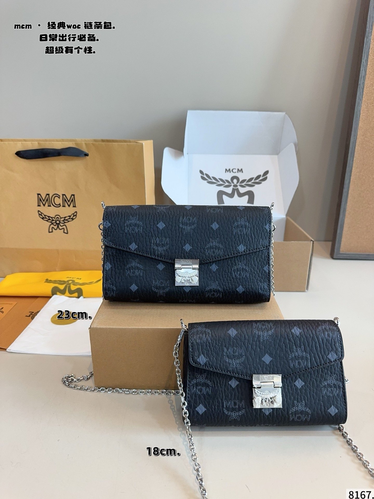MCM bag Comes with gift box