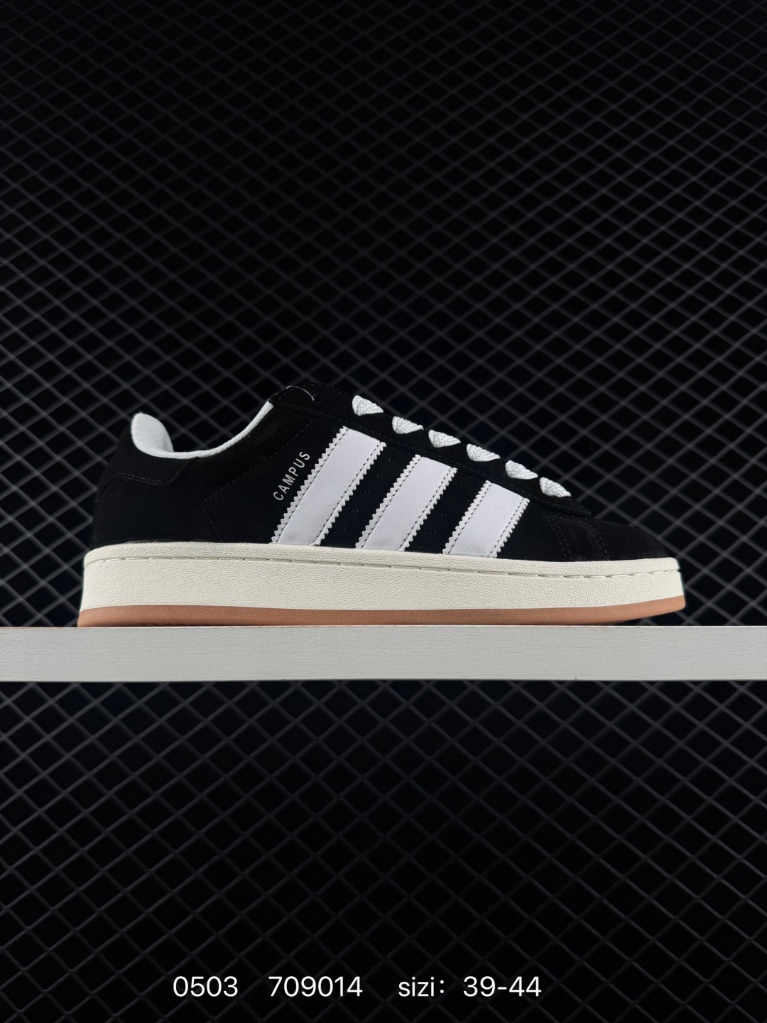 Adidas Originals Campus 00s Campus C Lifestyle BS-75768