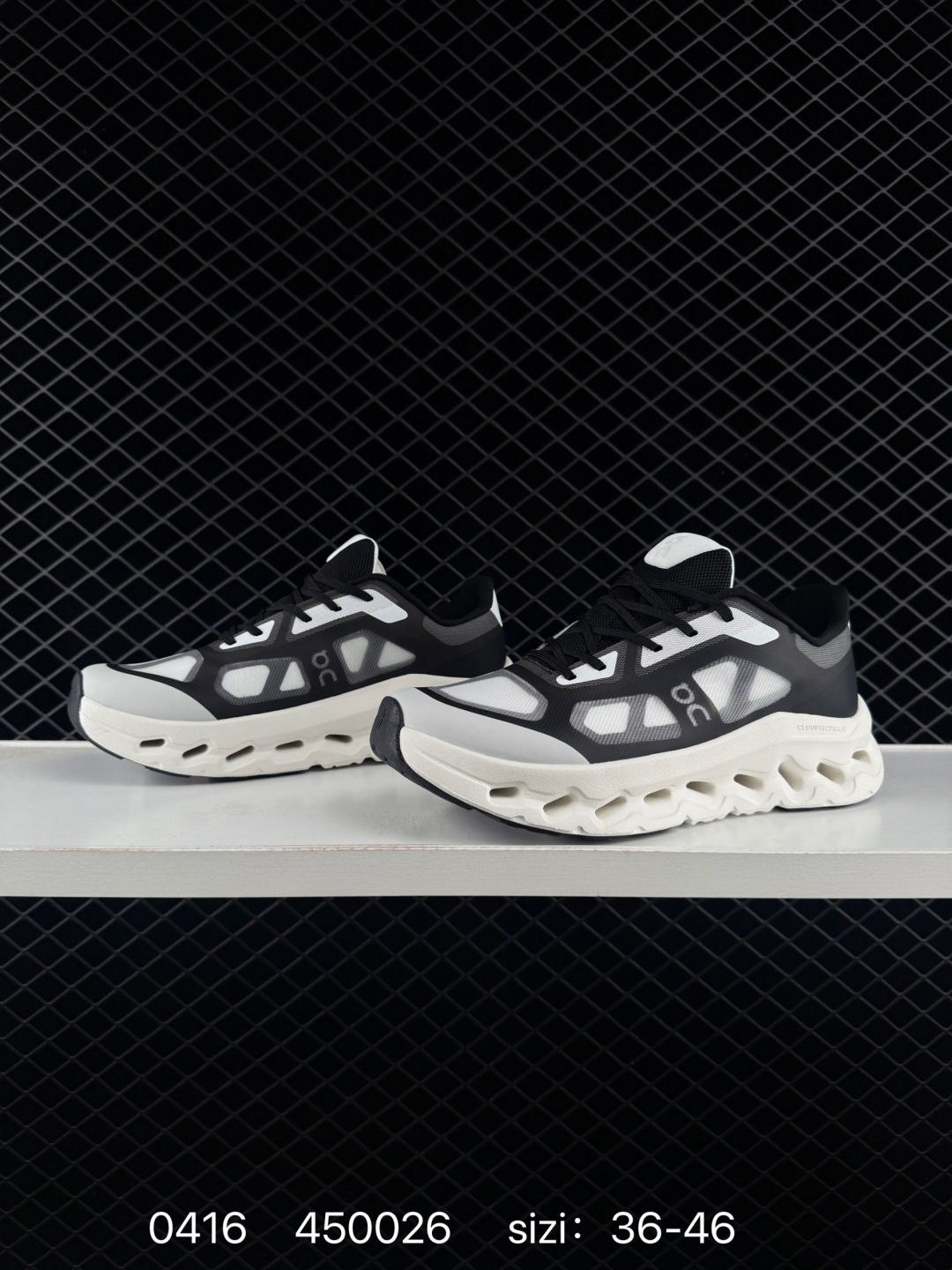On Cloudtilt Black White Grey EU 36-46 Running Shoe Running Sneakers - Unisex BS-85352
