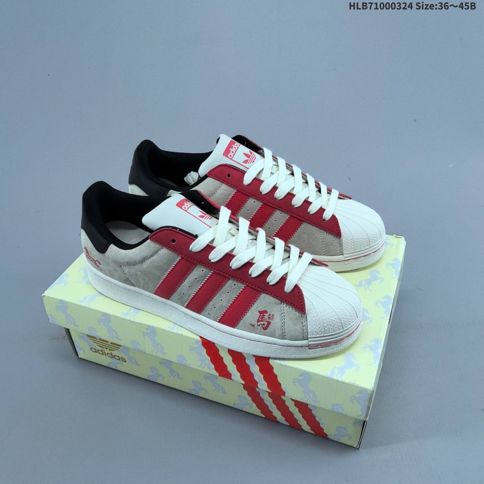 adidas Gazelle I Ndoor W