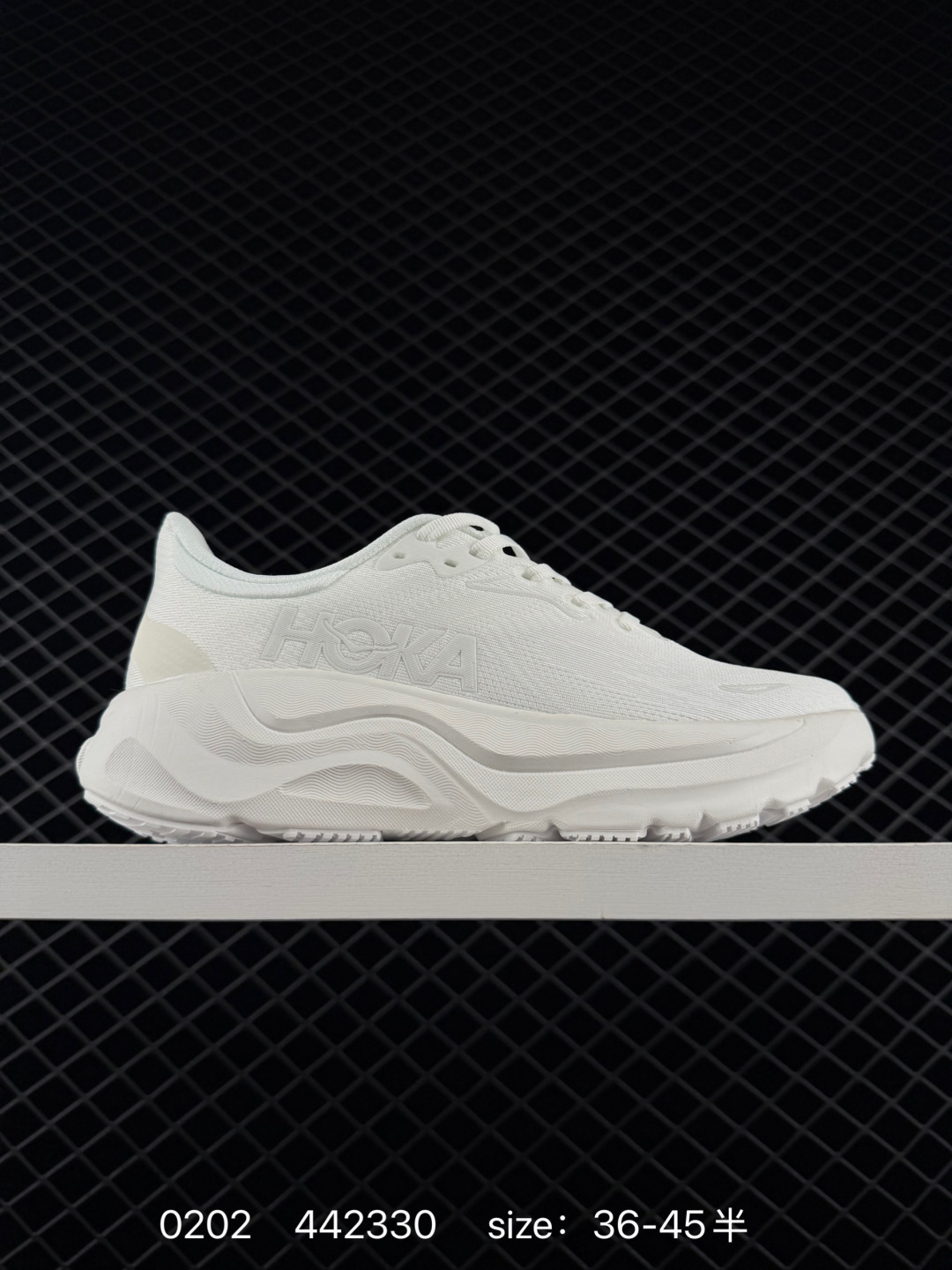 HOKA ONE ONE Arahi 8 All White EU 36-45 Running Shoe Running Sneakers - Unisex BS-86304