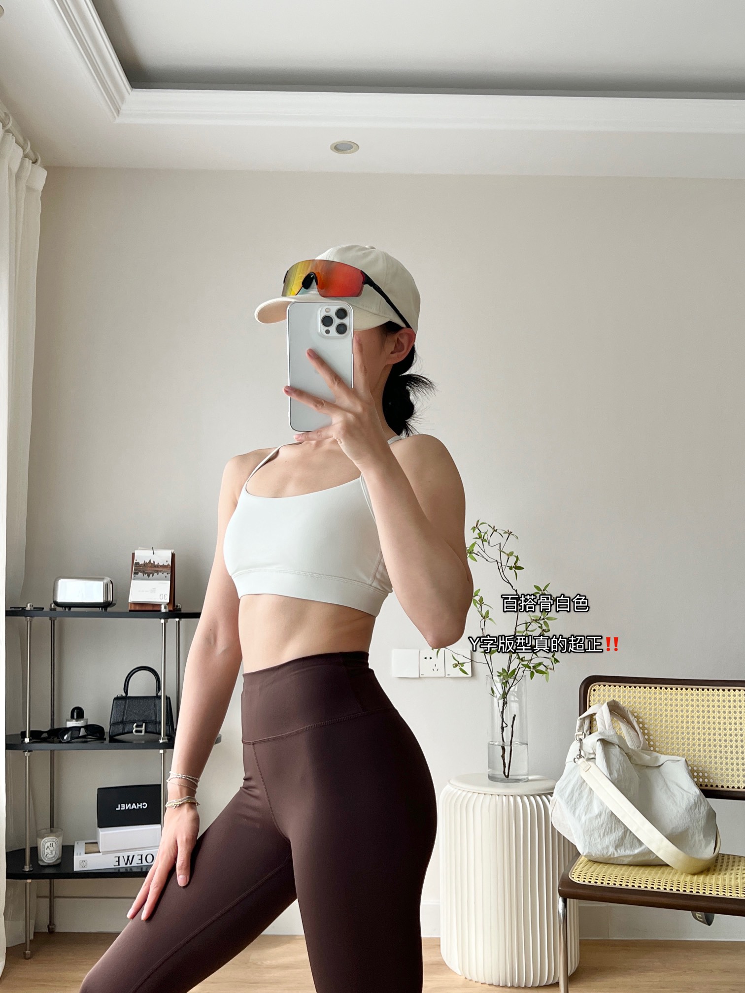 Lulu Bra Lululemon Flow Y Nulu™ — 1:1 Replica For Sale
