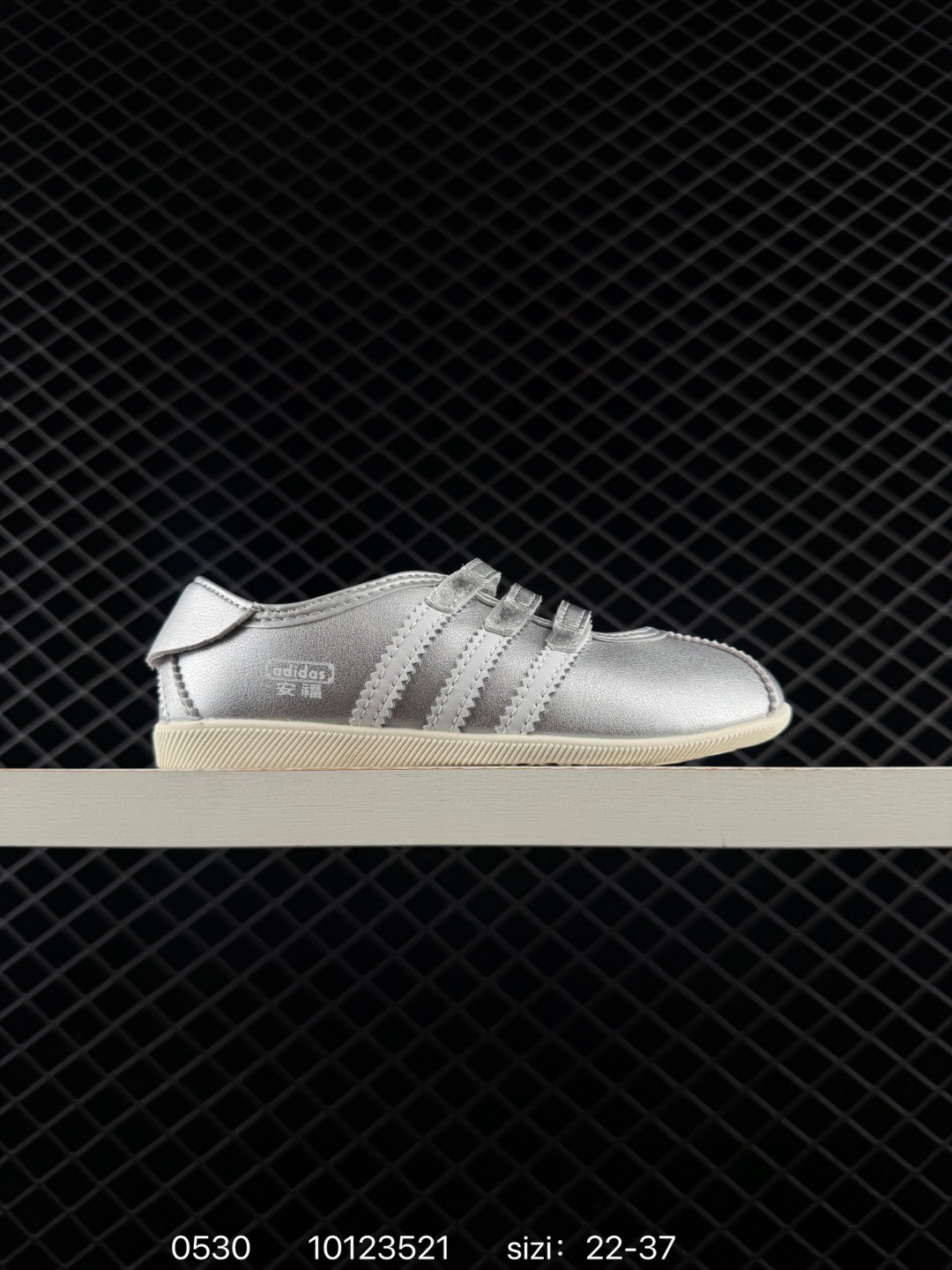 Other Adidas Originals Anfu Trainers KH6229 Size 22-37 ID 10123521 Lifestyle Women s BS-75449