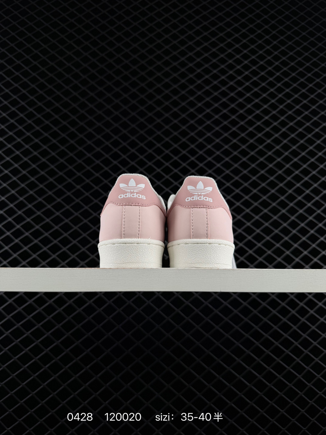 ADIDAS ORIGINALS SAMBA JANE Lifestyle BS-75828