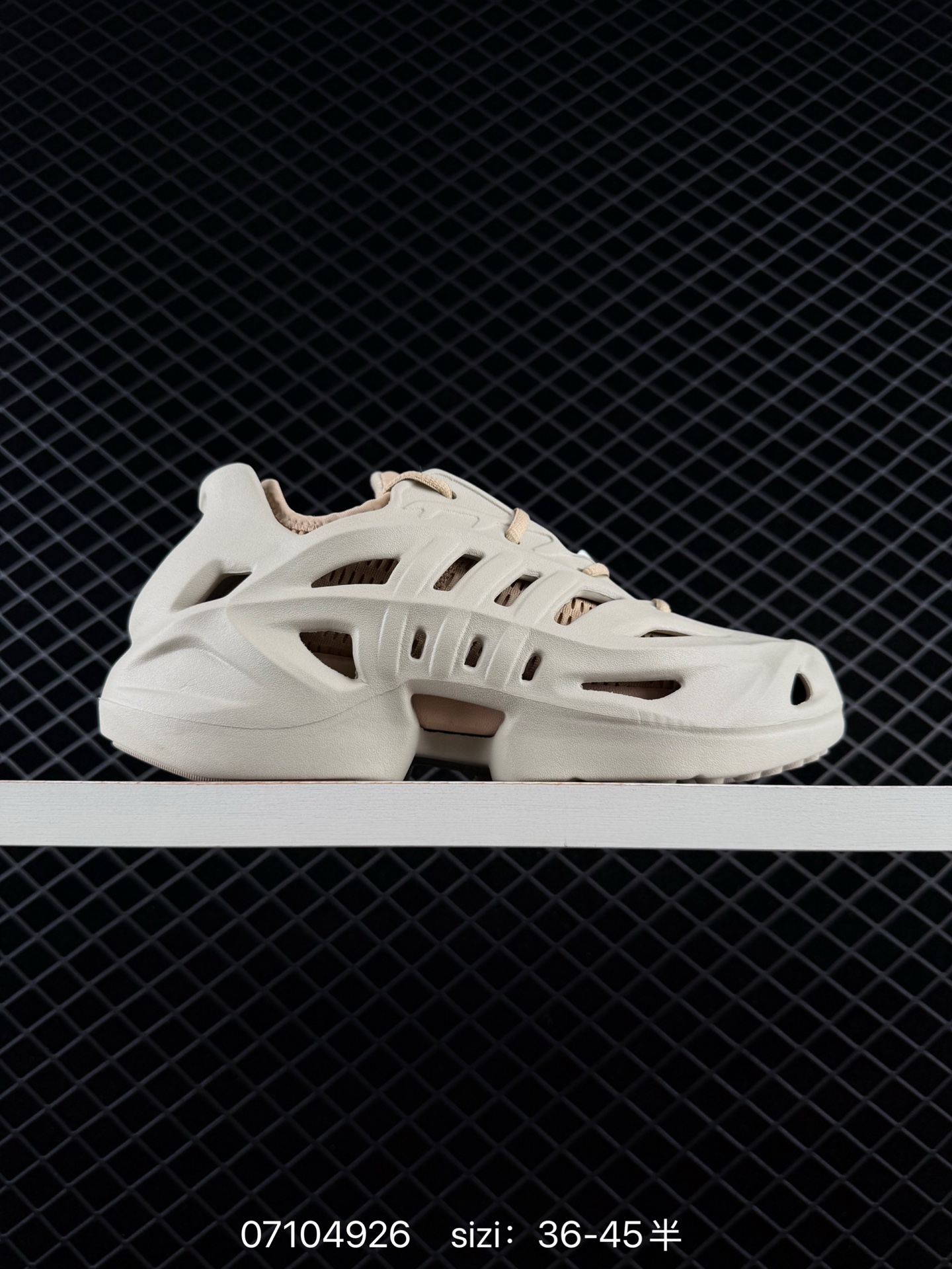 Other Adidas AdiFOM CLIMACOOL IF3907 Fom Q 2001 Quake Lifestyle BS-74959