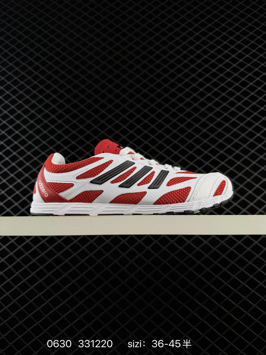Other Adidas Lightstrike Lightstrike Pro New Lifestyle BS-75087