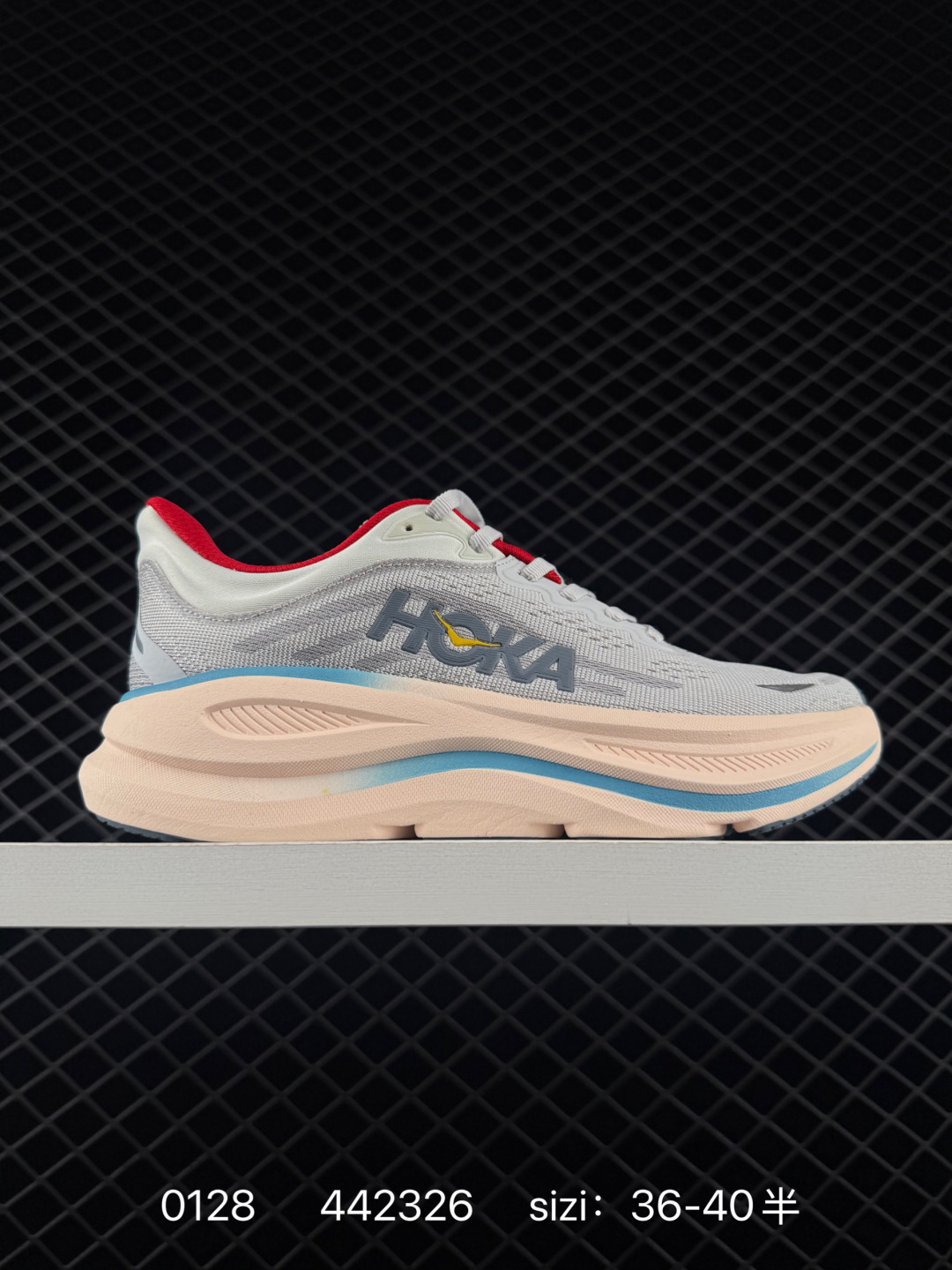 HOKA ONE Bondi 9:1162012:36 — 1:1 Replica
