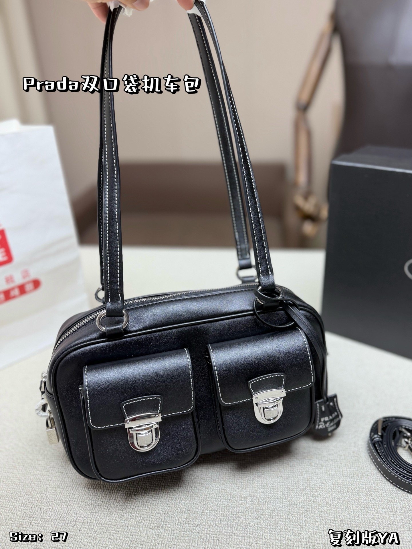 PRADA bag second-hand double-pocket motorcycle bag, lightweight and durable, double small pockets + metal fasteners, simple and detailed, adjustable shoulder strap, versatile for daily commuting or leisure, retro and practical