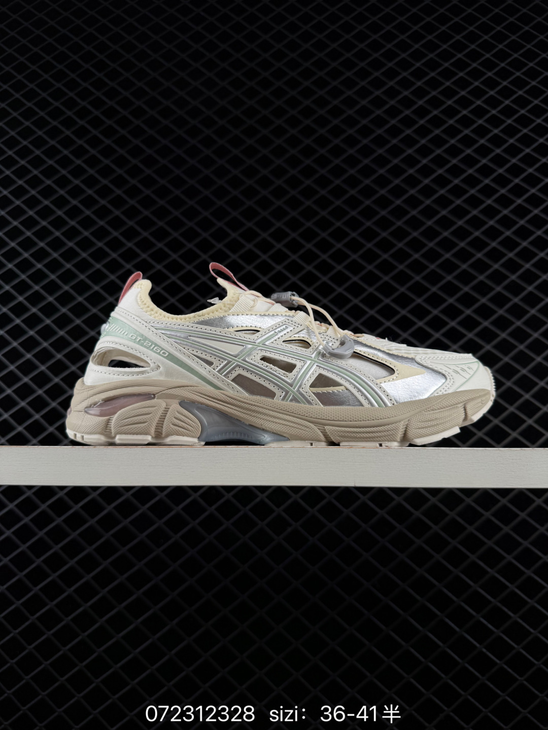 ASICS GT-2160 Cream Silver Light Green Beige Pink EU 36-41 5 Running Shoe Running Sneakers - Unisex BS-81708