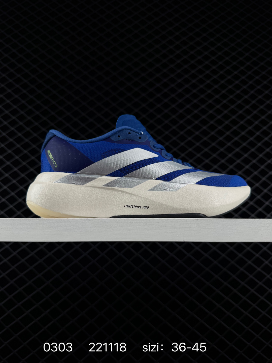 Adidas Adizero Evo SL M, adidas