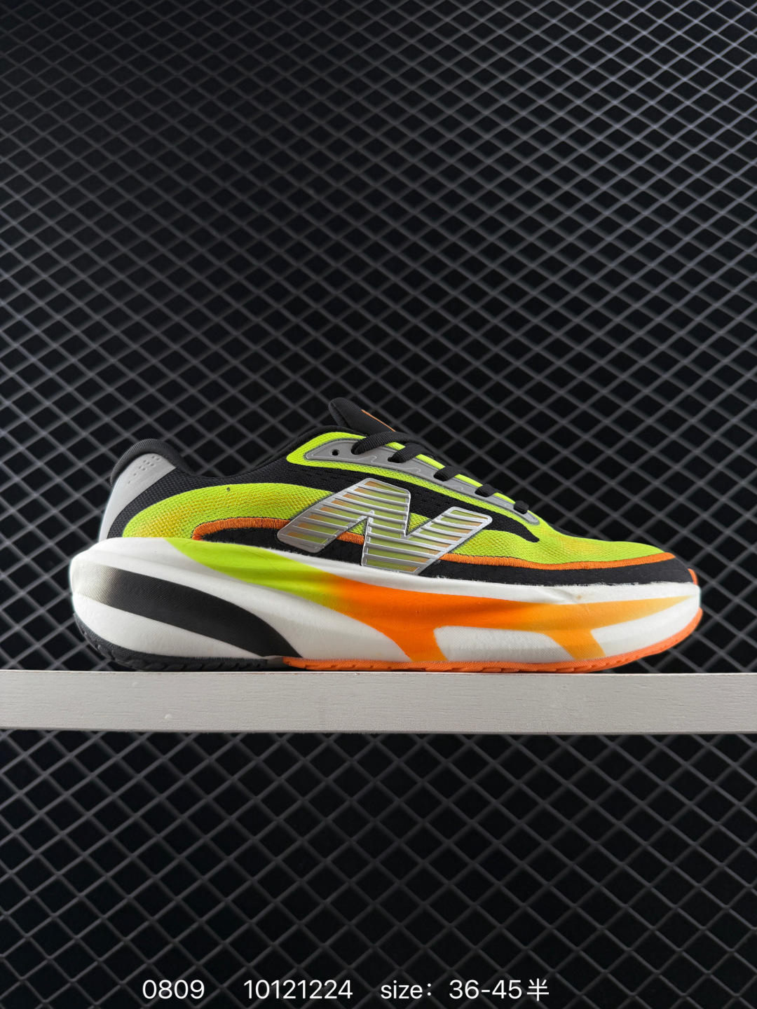 New Balance Fresh Foam Evoz v2 Fresh Foam1080 EVOZV2