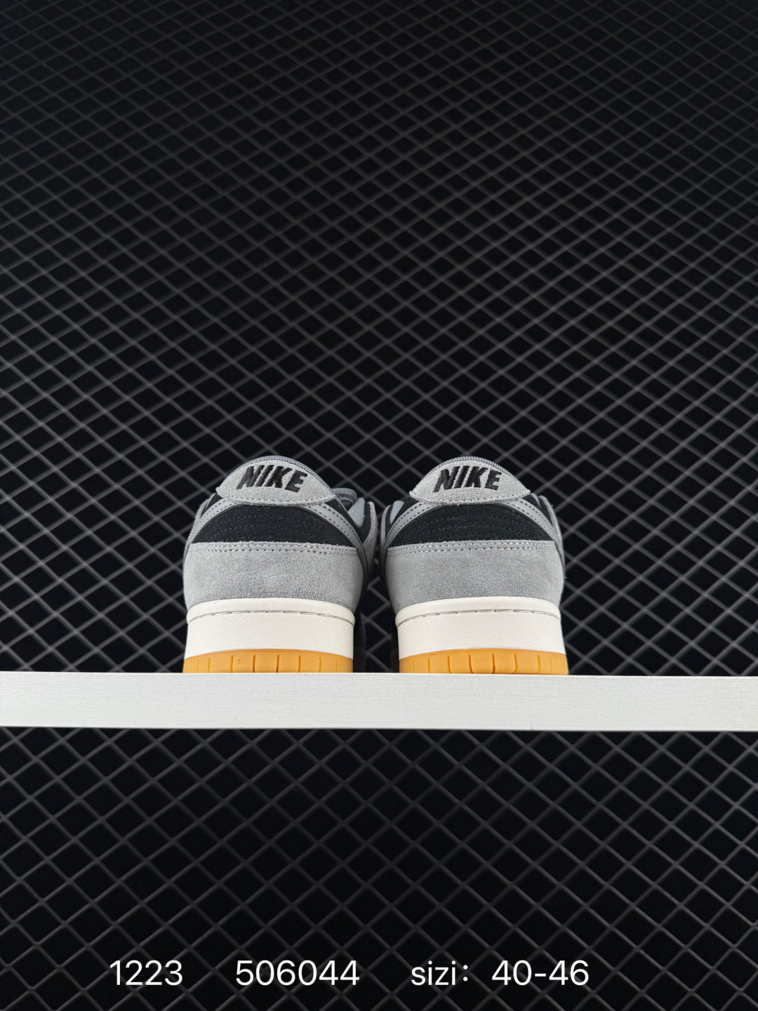 Nike basketball shoe — practical uses 72d863 photo 1