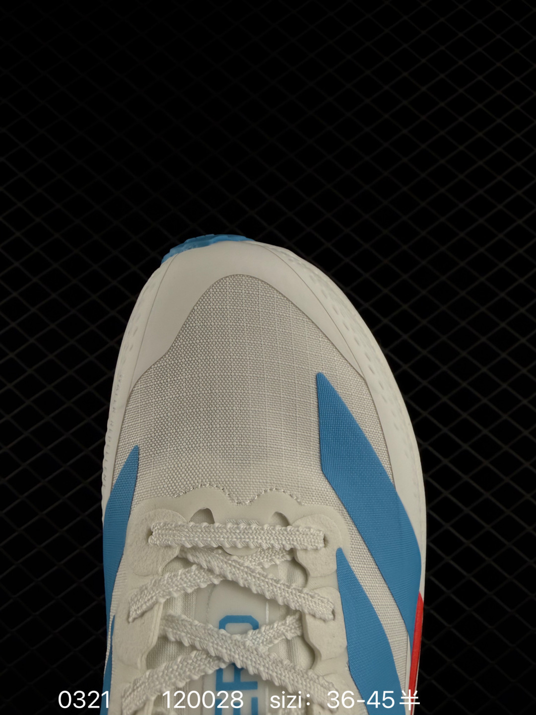 adidas Adizero Evo SL KJ3596 36-45 120028 ¥ 140 — Premium Replica