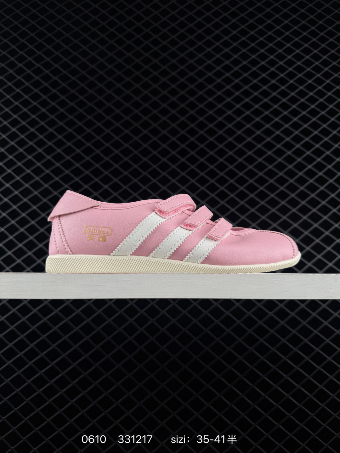 ADIDAS ORIGINALS SAMBA JANE 36 37 38 39 40 41 KH7648 3312 Lifestyle Unisex BS-75307