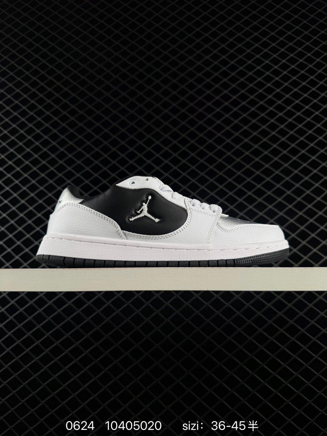 Other Jordan/ Jordan AIR JORDAN COURT CONNECT LOW IR2298 — 1:1 Replica For Sale