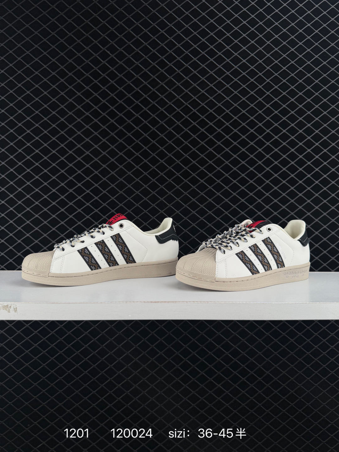 Adidas Originals Superstar II JQ8722 36-45 120024 — AAA Quality Replica