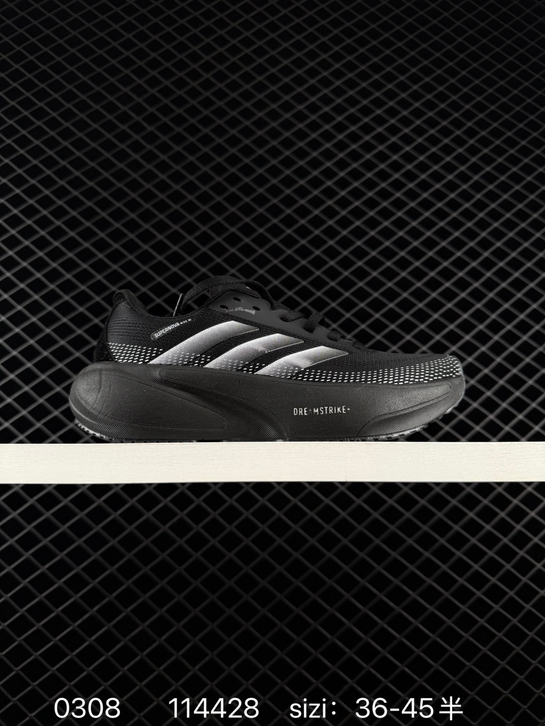 Adidas Response 2 0 114428 140 Lifestyle BS-76465