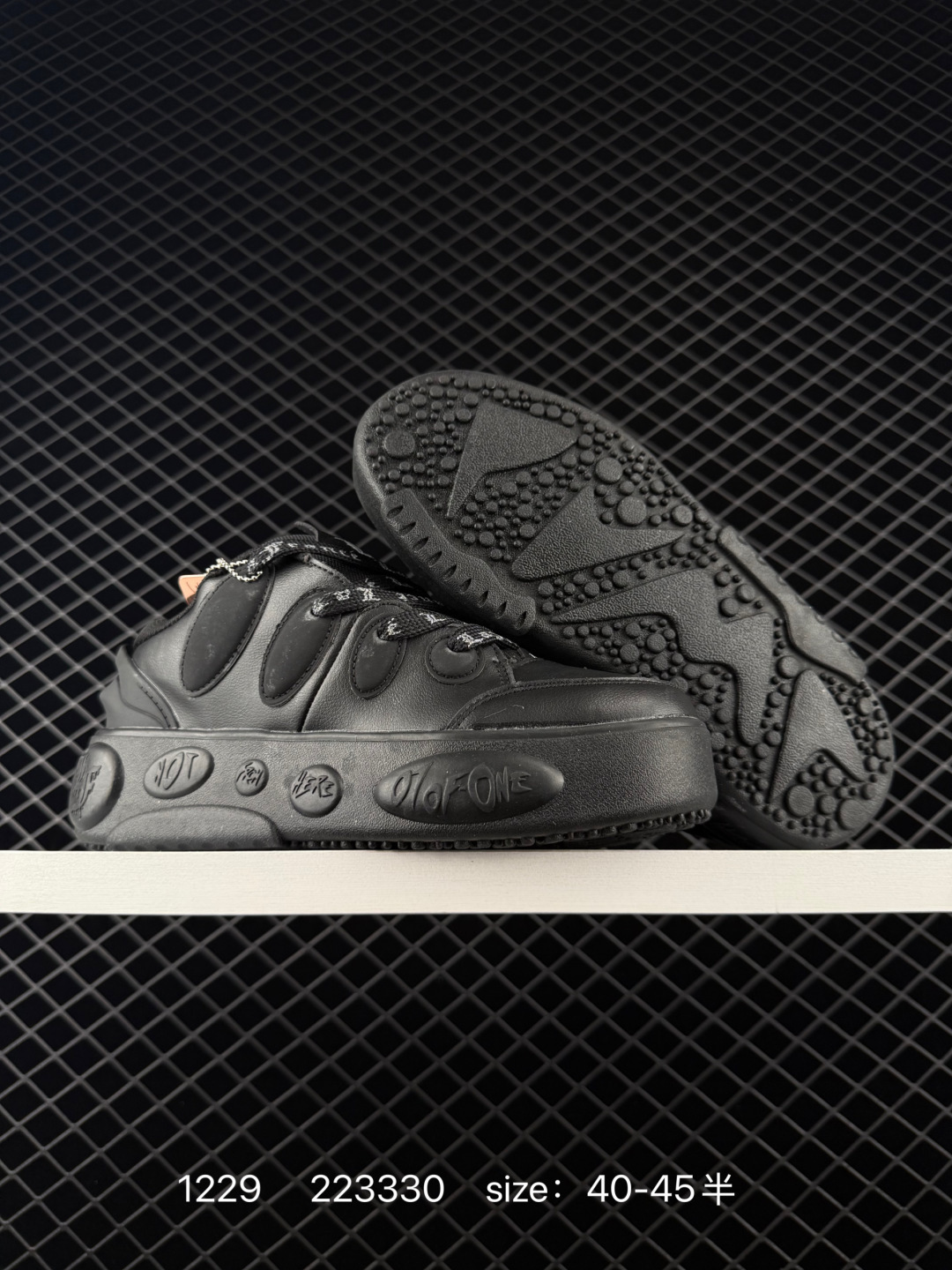 Annet PUMA LAMELO BALL Lafrancé 3x 223330