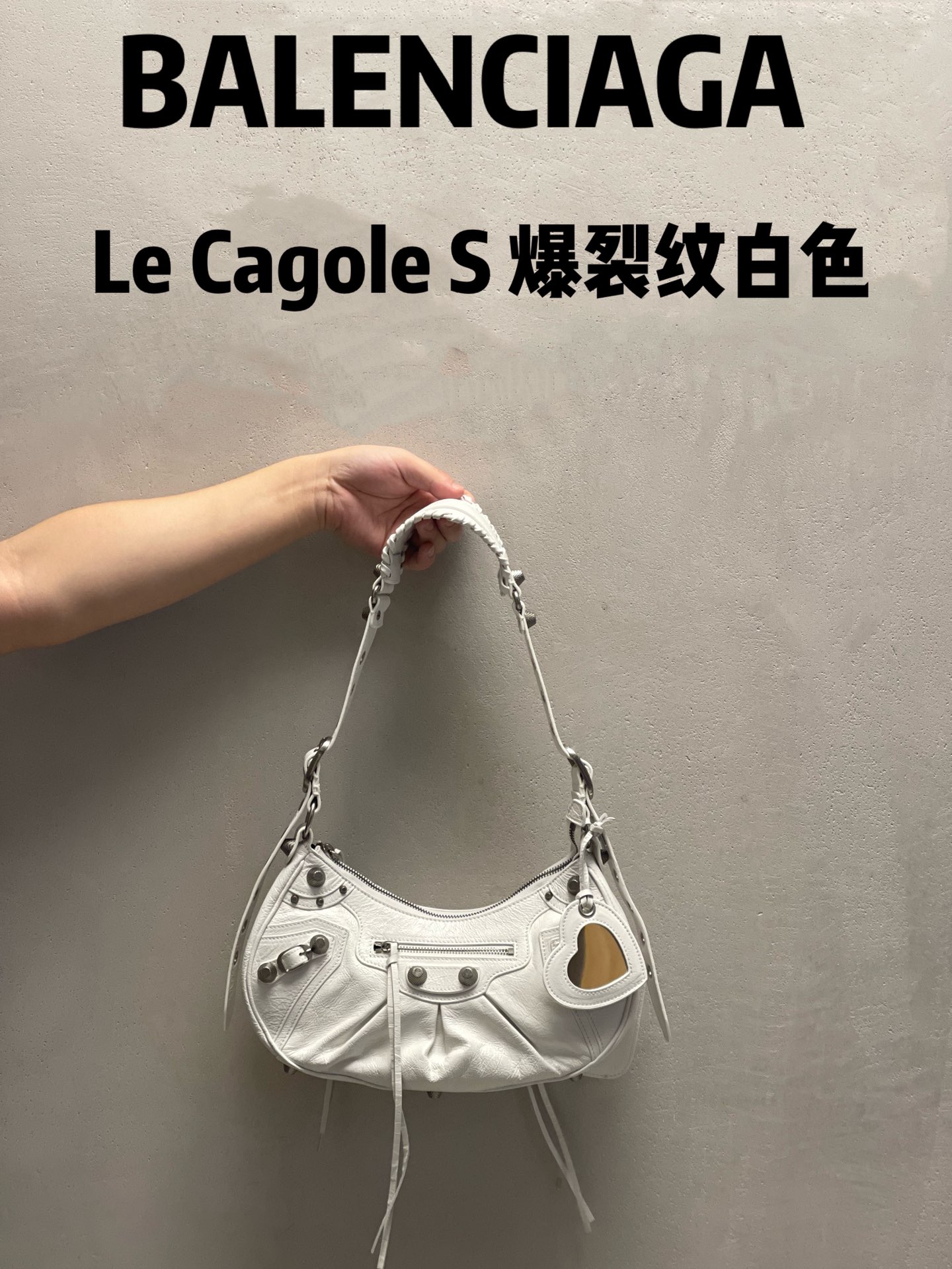 Balenciaga bag Balenciaga’s popular models, upper body renderings, models recommended by major — 1:1 Replica