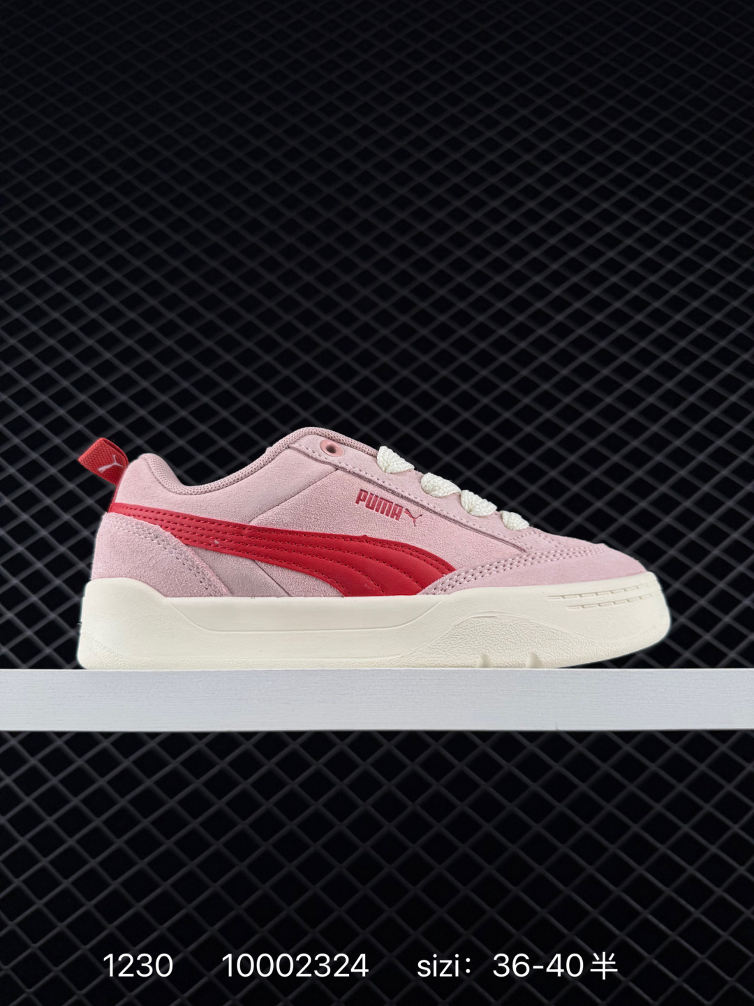 Other Puma Park Lifestyle OG:401606-13:36 — 1:1 Replica For Sale