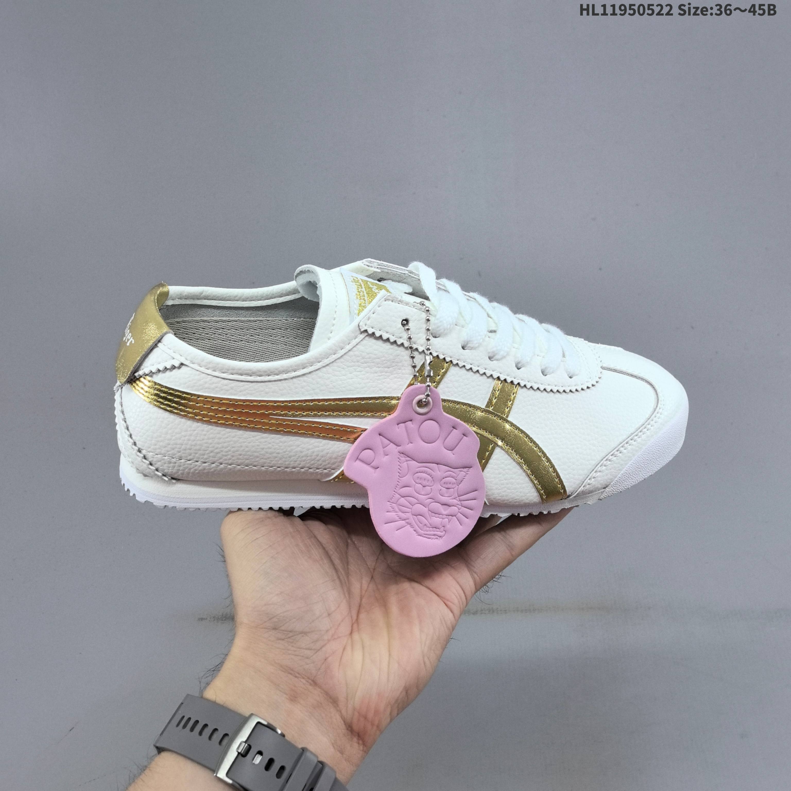 Onitsuka Tiger MEXICO 66 Cream Brown White Gold EU 36-45 Sneaker Casual Sneakers Unisex BS-68812