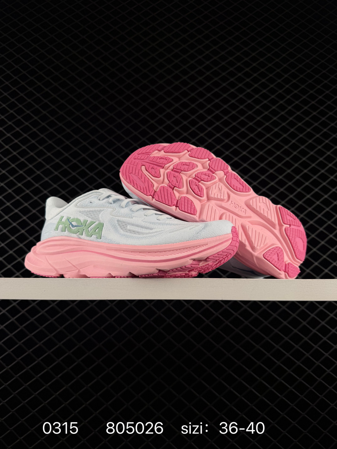 HOKA ONE ONE Clifton 10 White Light Pink Green EU 36-40 Running Shoe Running Sneakers - Unisex BS-86294