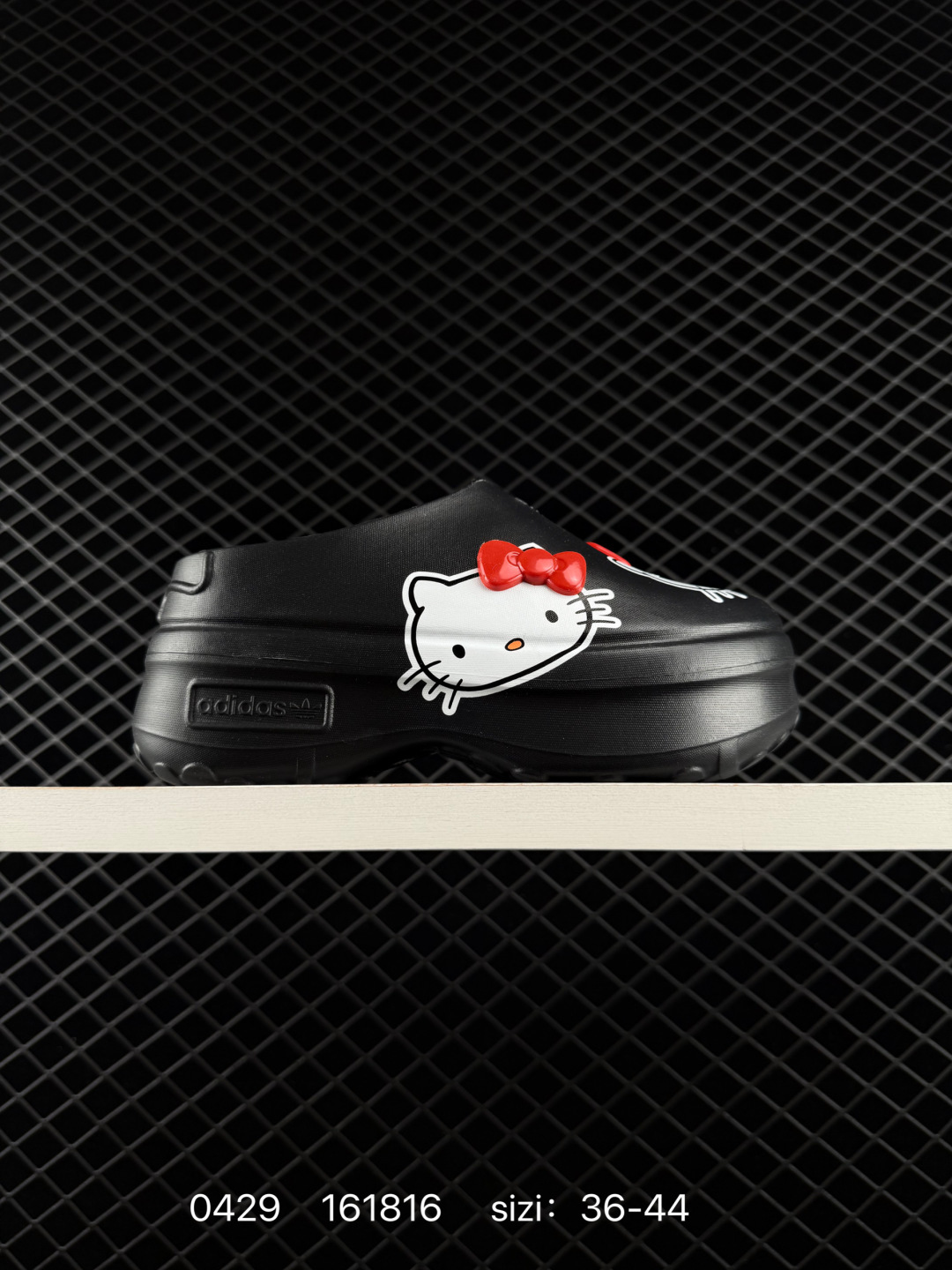 Adidas Originals AdiFOM Stan Smith Mule Lifestyle BS-75819