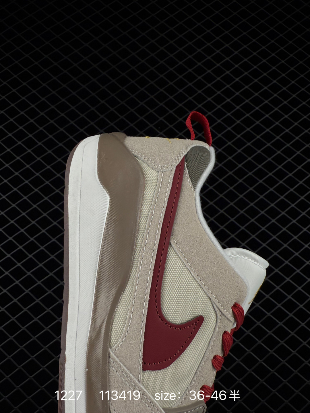 Other Nike Air Jordan CMFT Era CNY:IQ9781-261:36 3 — 1:1 Replica For Sale