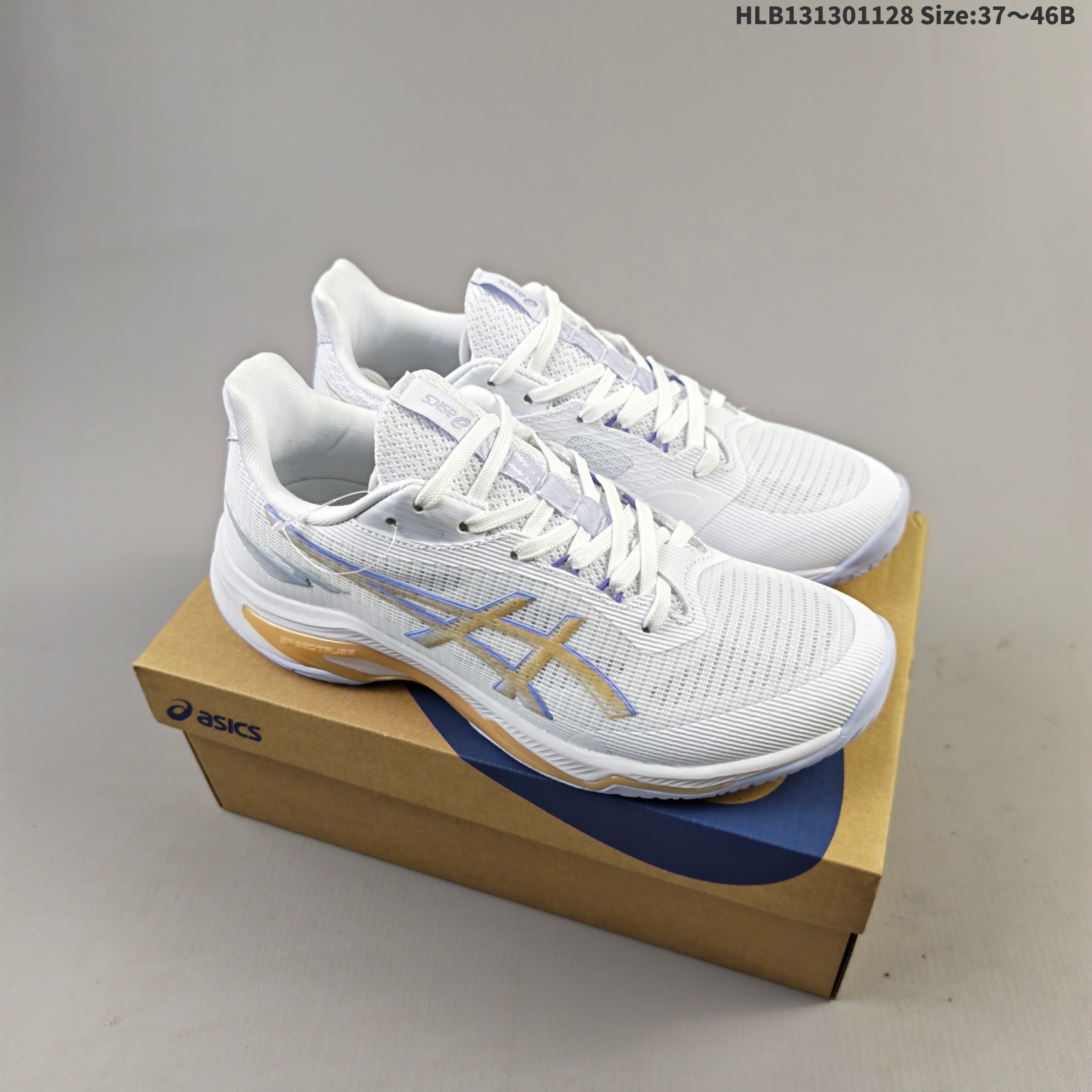 ASICS GEL Netburner Ballistic FF 4 White Gold Lavender EU 37 To 46 Training Shoe Training Sneakers - Unisex BS-69213