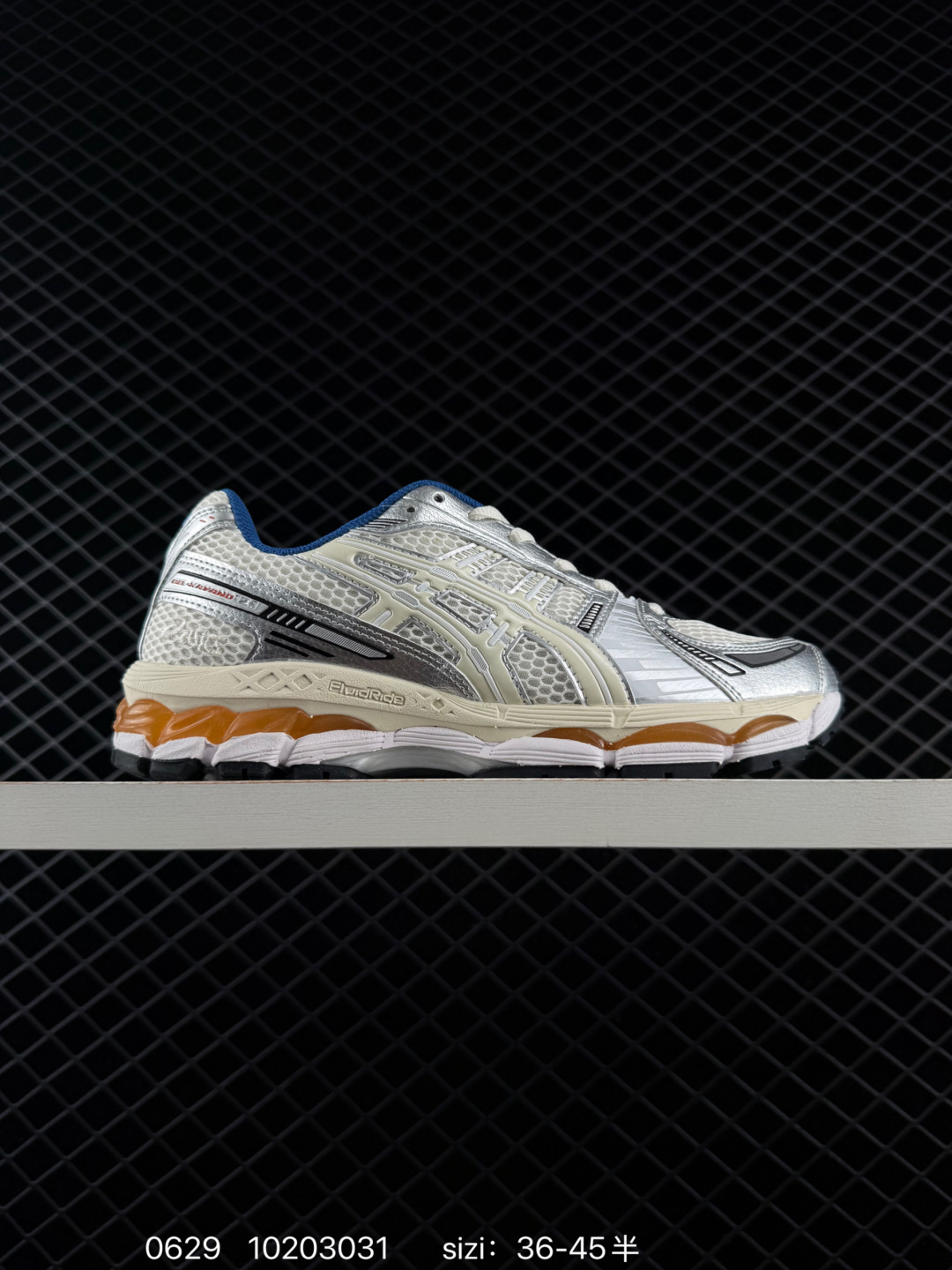 KITH x Asics Gel-Kayano 12.1 “Light Sage” ASICS Kayano 12.1 x KITH — AAA Quality Replica