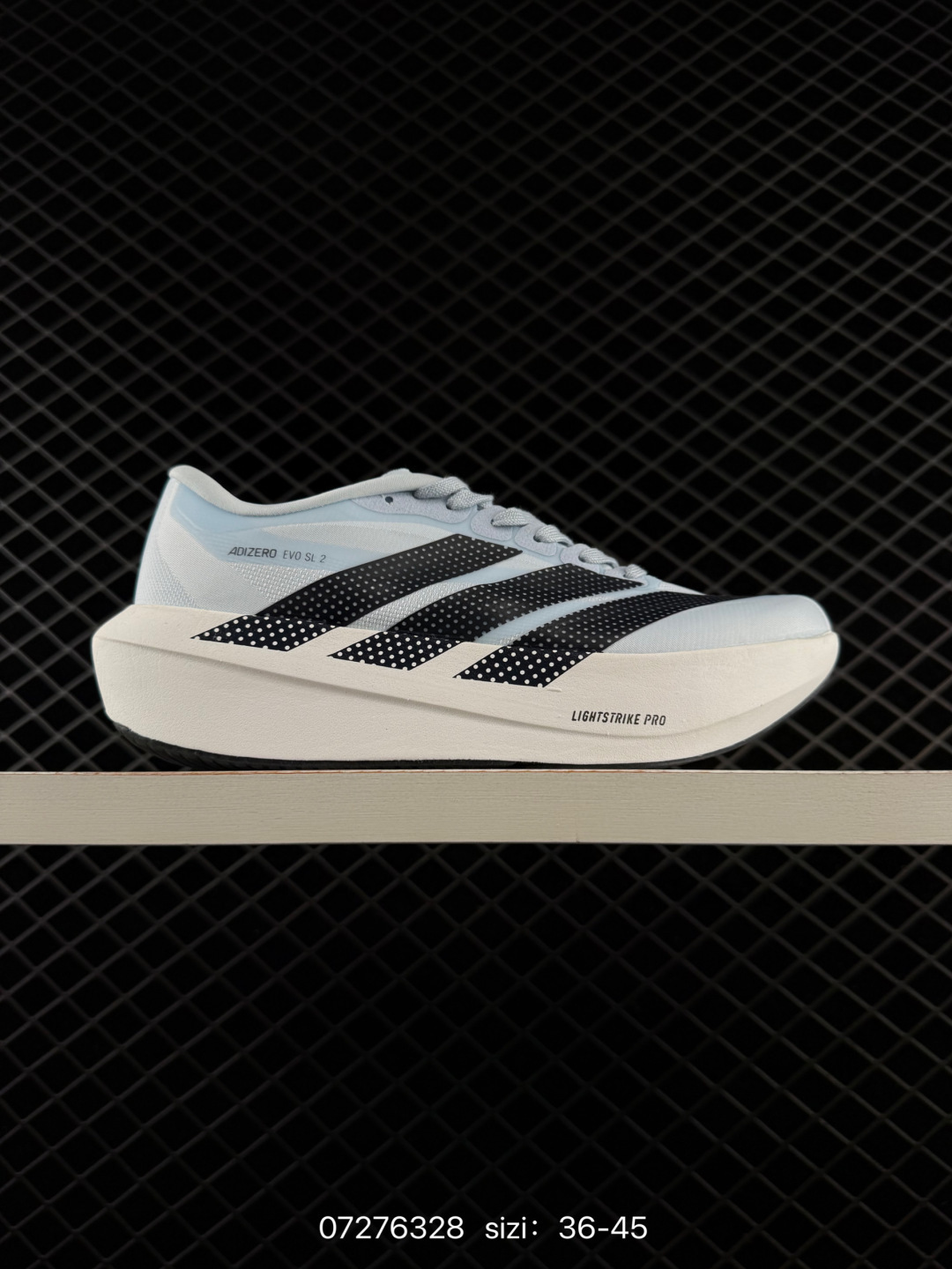 Adidas Adizero Evo SL 2:SL2606:36 — AAA Quality Replica
