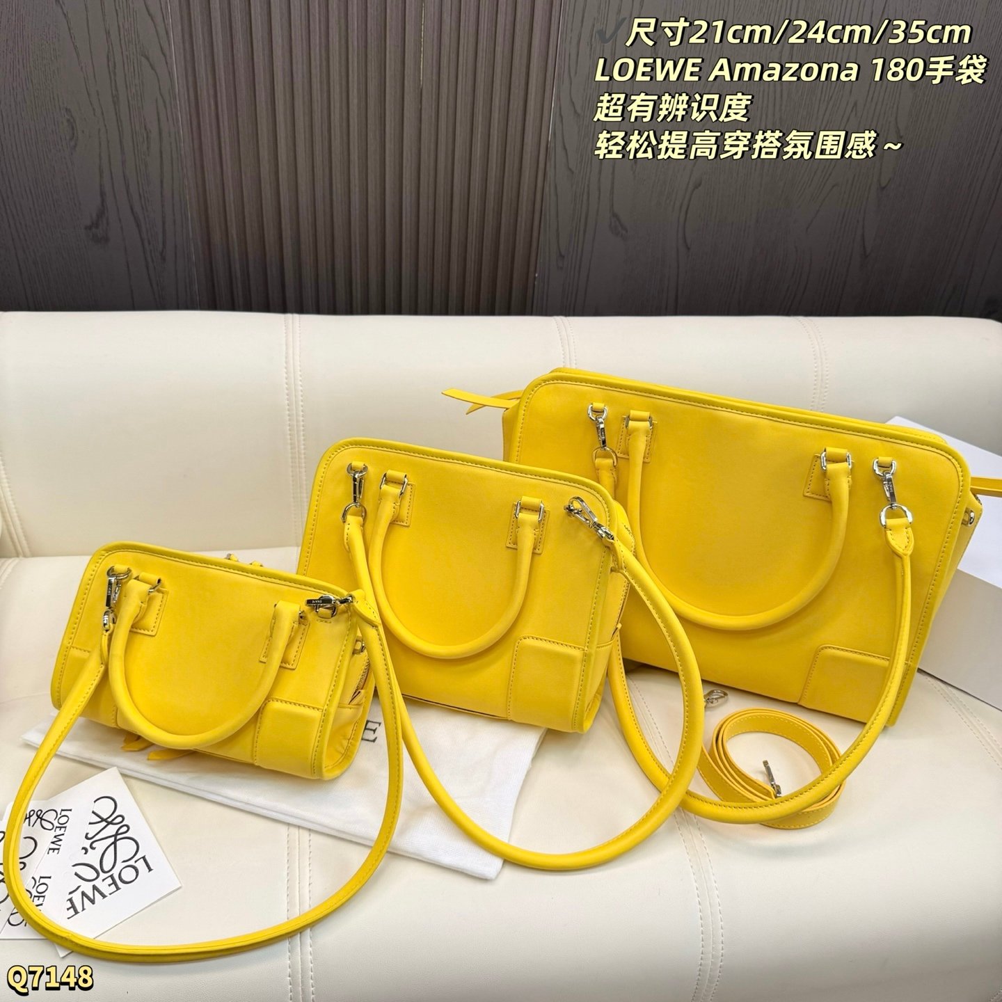 LOEWE bag Large folding box size 35.25cm