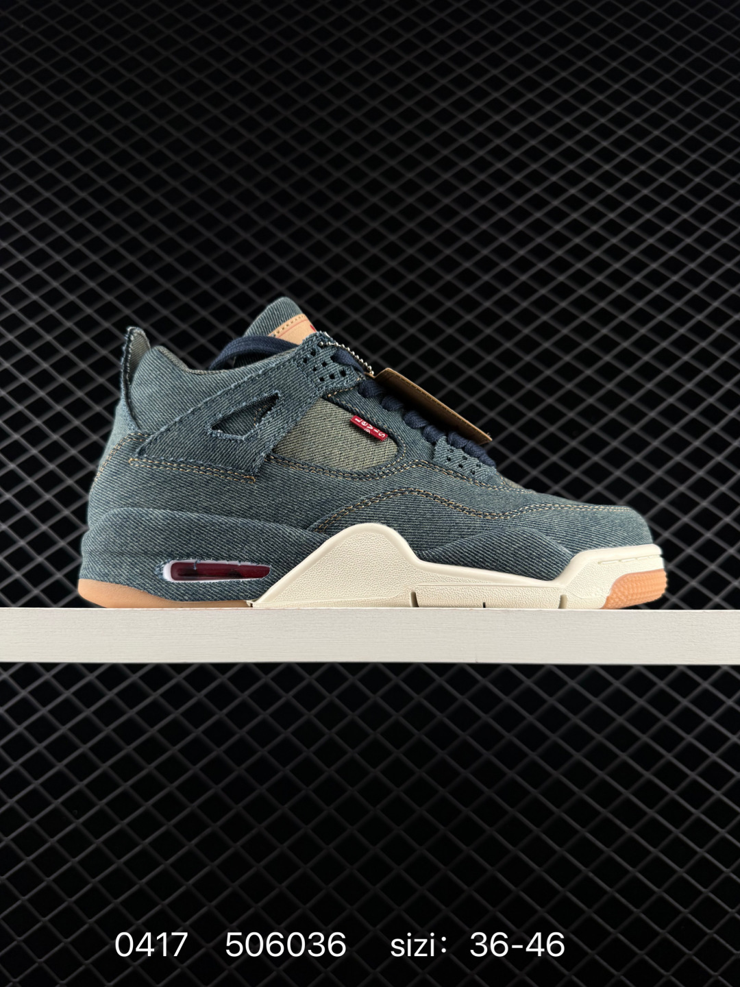 Nigel Sylvester x Air Jordan 4 OG "Brick By Brick" BIKE AIR JORDAN 4 aj4 4 — 1:1 Replica For Sale
