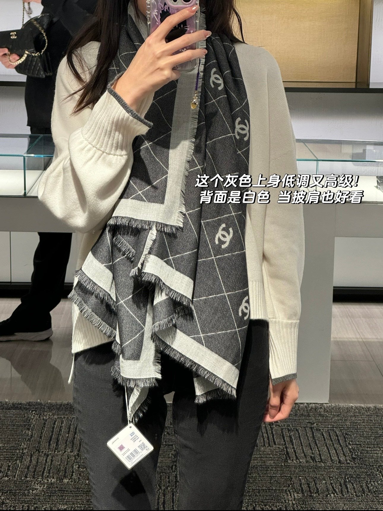 Chanel scarf 𝐂𝐡𝐚𝐧𝐞𝐥 25p C C Logo 140*140cm 40% 32% 28%