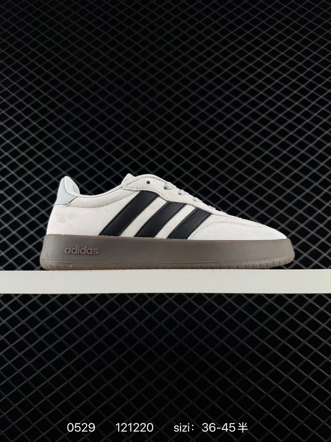 Other Adidas BARREDA DECODE T:JR5534:36 — Premium Replica