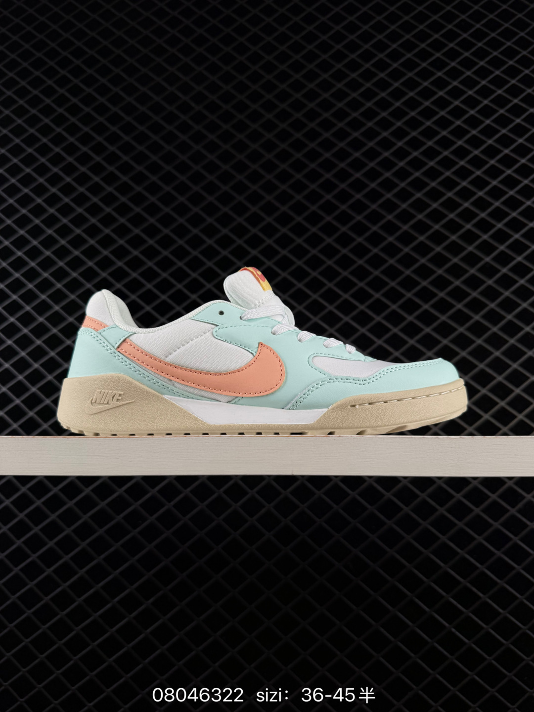 Other Nike Terra Manta:HQ1940-400:36 4 — AAA Quality Replica
