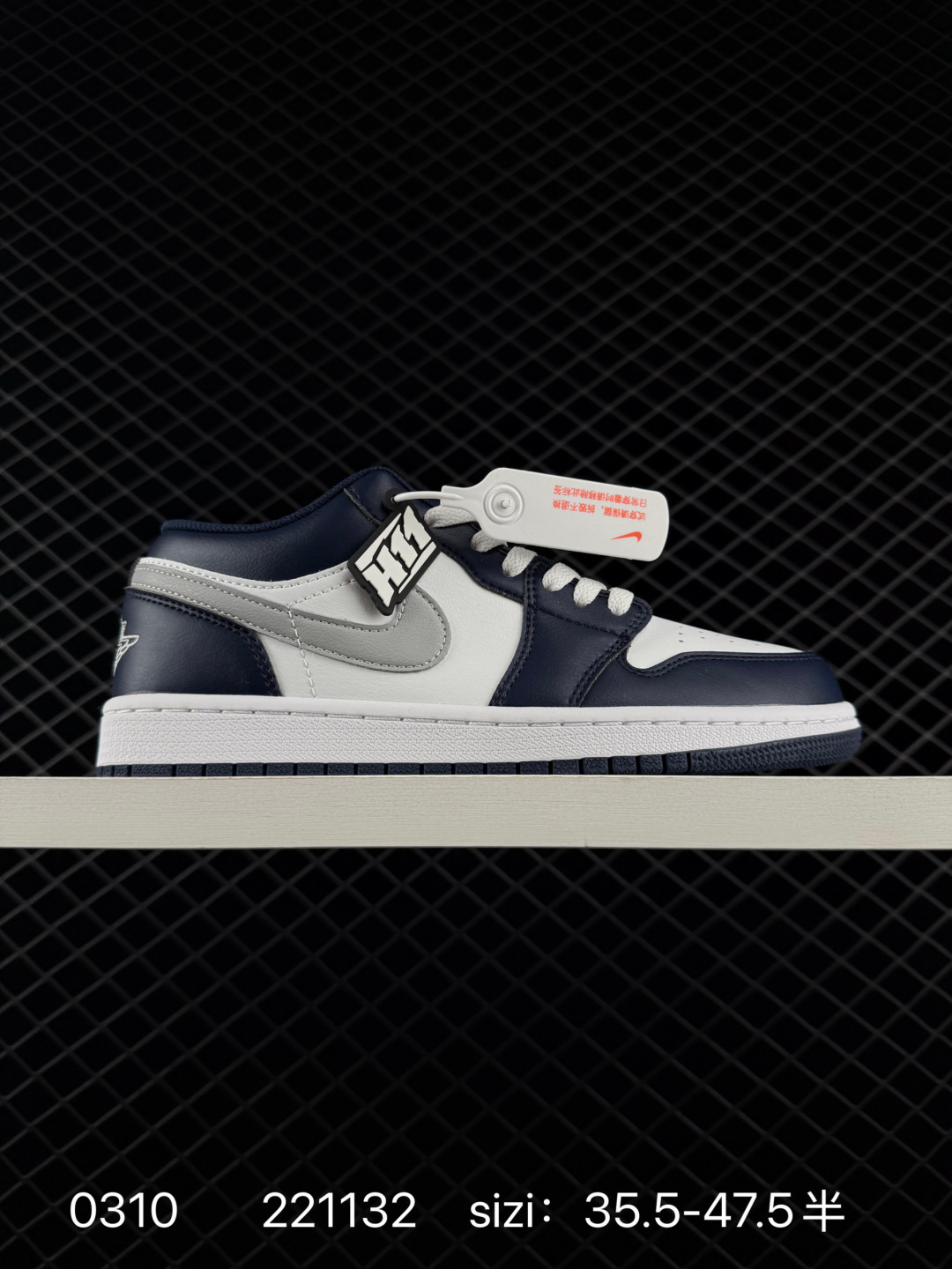 Air Jordan 1 Low AIR JORDAN 1:DC0774-141:35.5 — 1:1 Replica For Sale