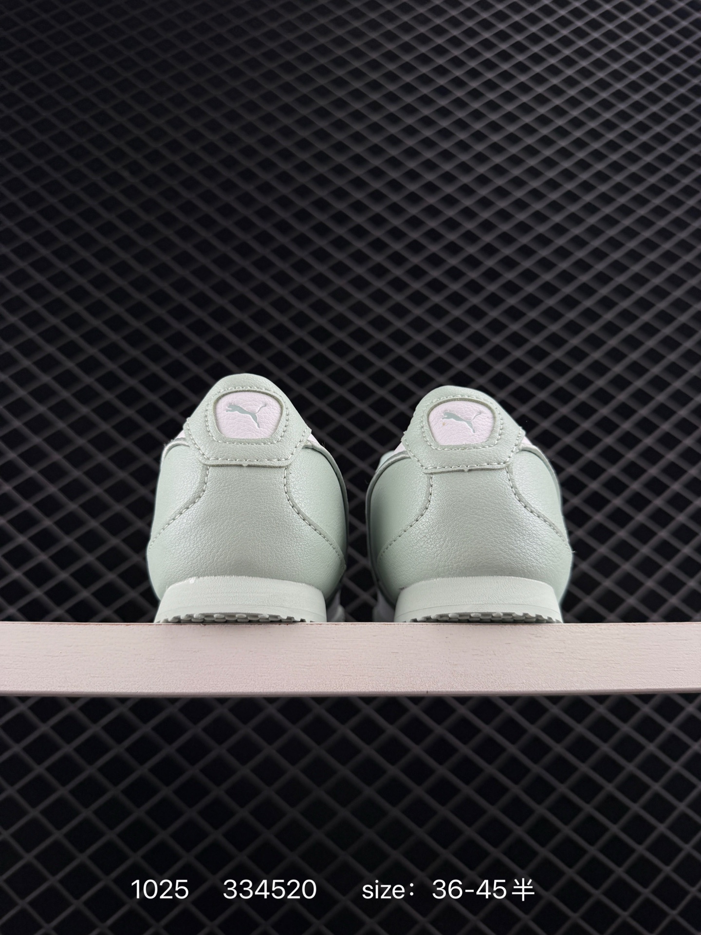 Other Puma Bella Low V2 404043-03 — Premium Replica