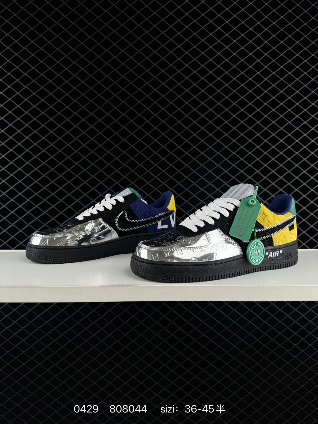 Nike Air Force 1 x Louis Vuitton LV 、